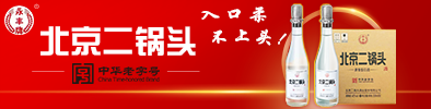 遵義1935全國(guó)運(yùn)營(yíng)中心