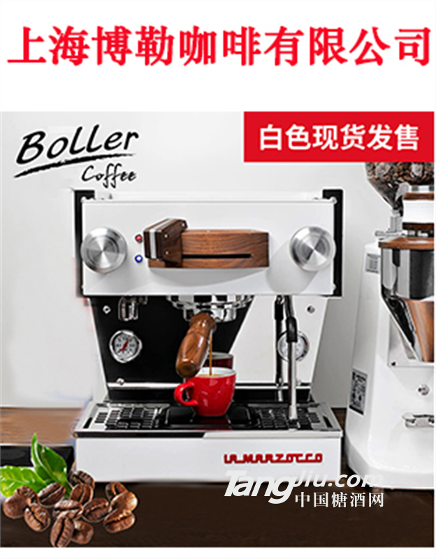 意大利辣媽la marzocco linea mini咖啡機單頭專業(yè)意式半自動商用