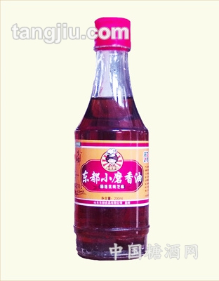 小麿香油200ml