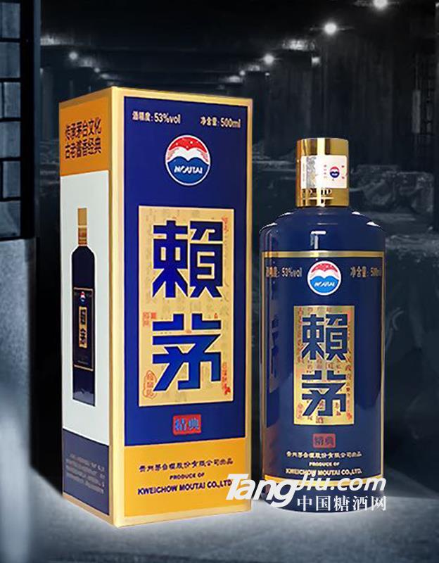 賴茅·經(jīng)典500ml53%vol