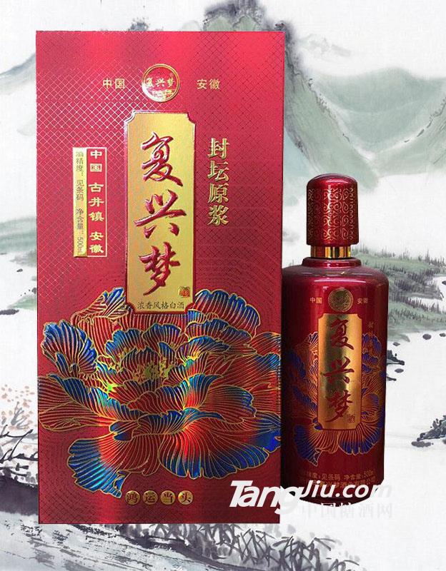 復(fù)興夢封壇原漿500ml