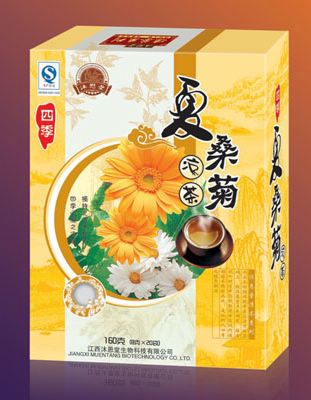 夏桑菊涼茶