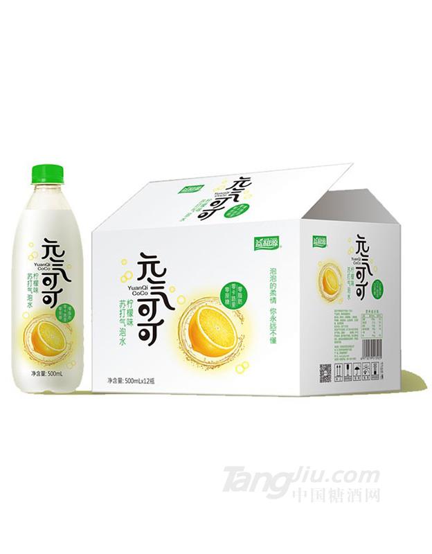 元氣可可 氣泡蘇打水（檸檬味）480ml