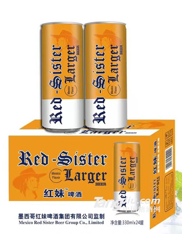 墨西哥紅妹啤酒330ml