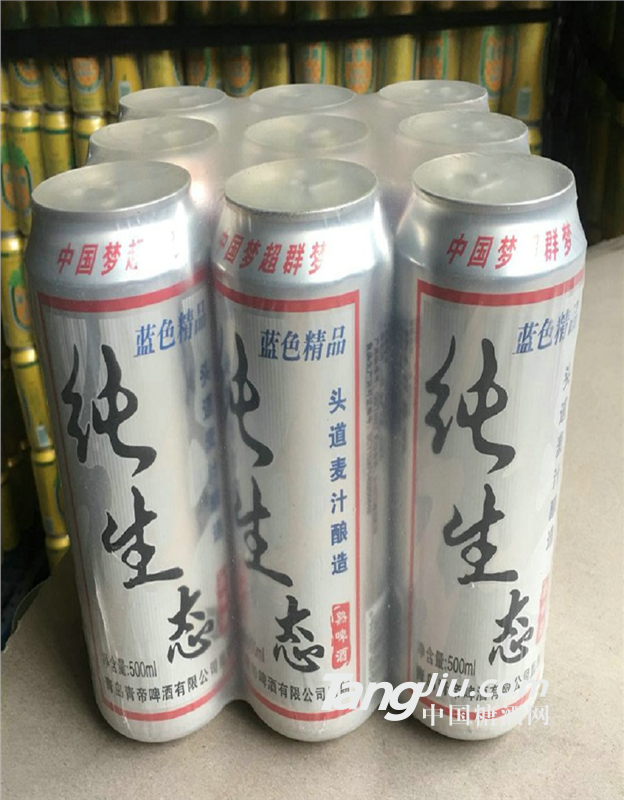 純生態(tài)易拉罐啤酒