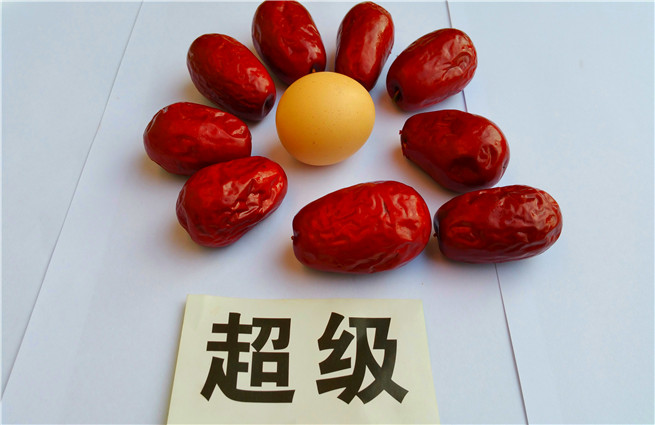 正宗新疆紅棗批發(fā)市場(chǎng)行情