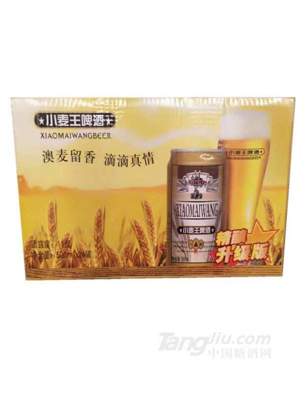 小麥王啤酒500ml×24罐