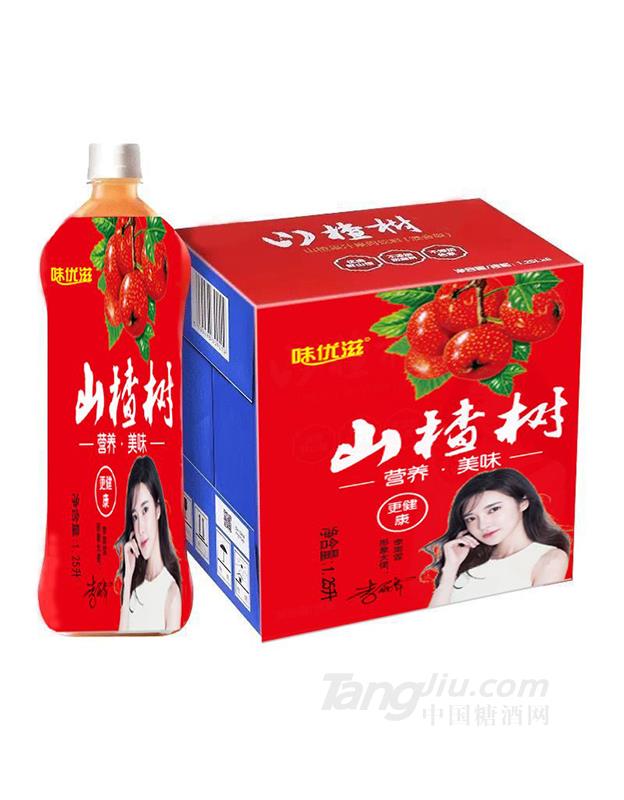 味優(yōu)滋山楂樹飲料1.25L