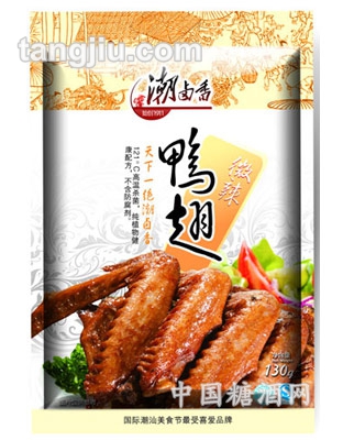 潮鹵香鴨翅（精品裝）130g