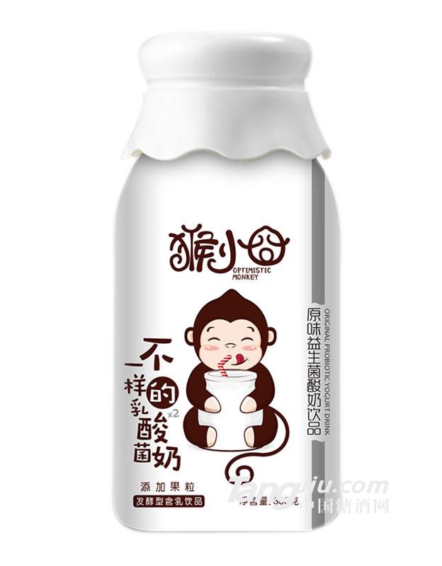 猴小囧添加果粒乳酸菌（原味）-380ml