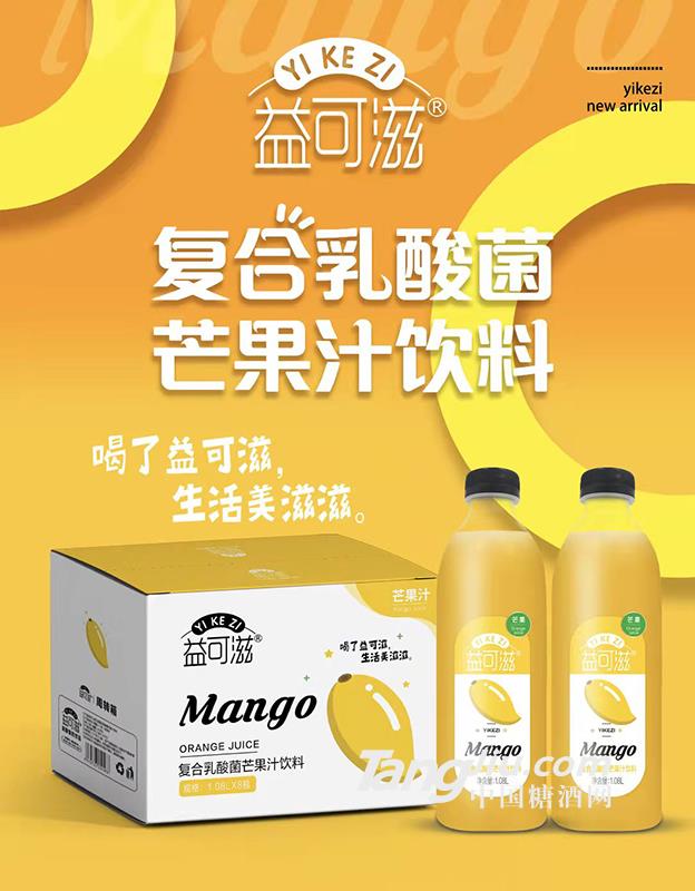 益可滋復(fù)合乳酸菌芒果汁飲料1.08L