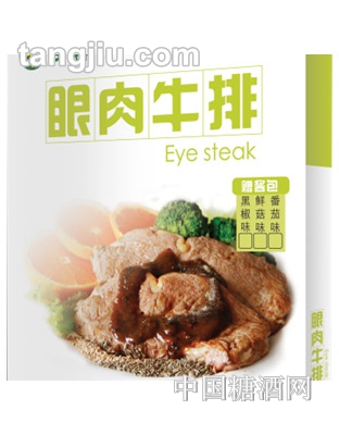 伊賽眼肉牛排150g