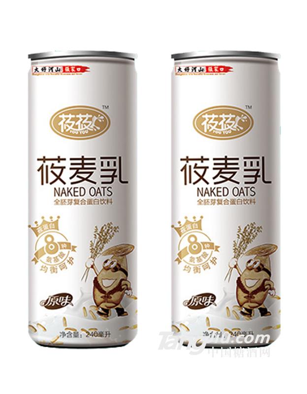 莜莜莜麥乳復(fù)合蛋白飲料240ml