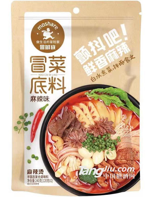 冒菜底料麻辣味240g