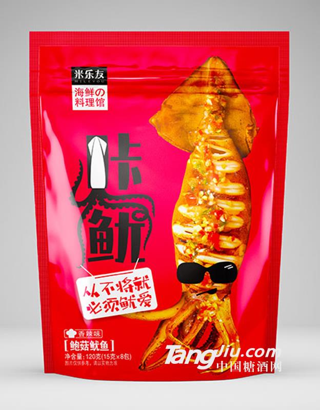 米樂友鮑菇魷魚香辣味120g