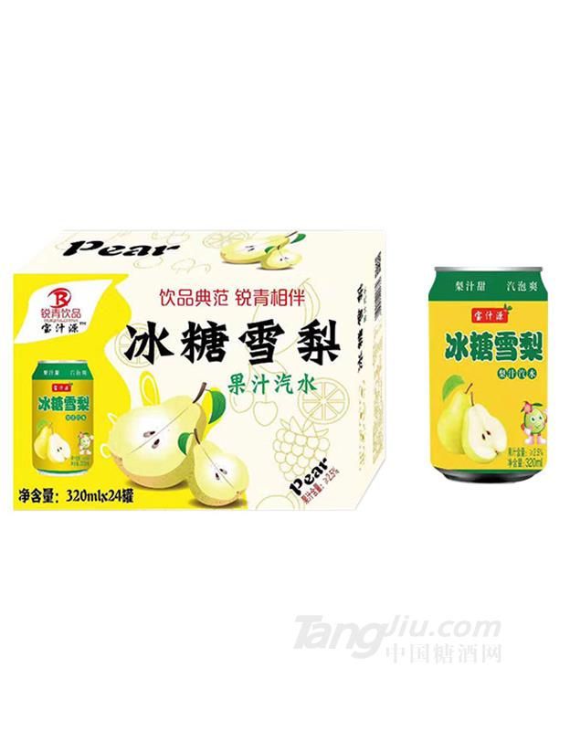 寶汁源冰糖雪梨320ml